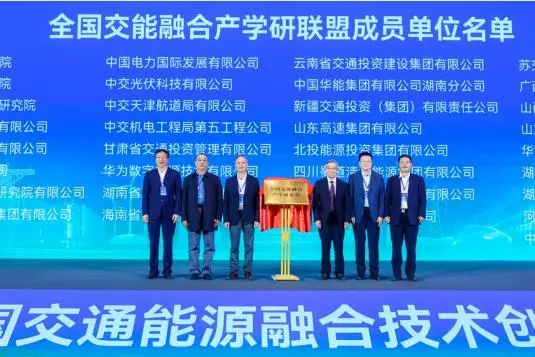 微信图片_20241209222950