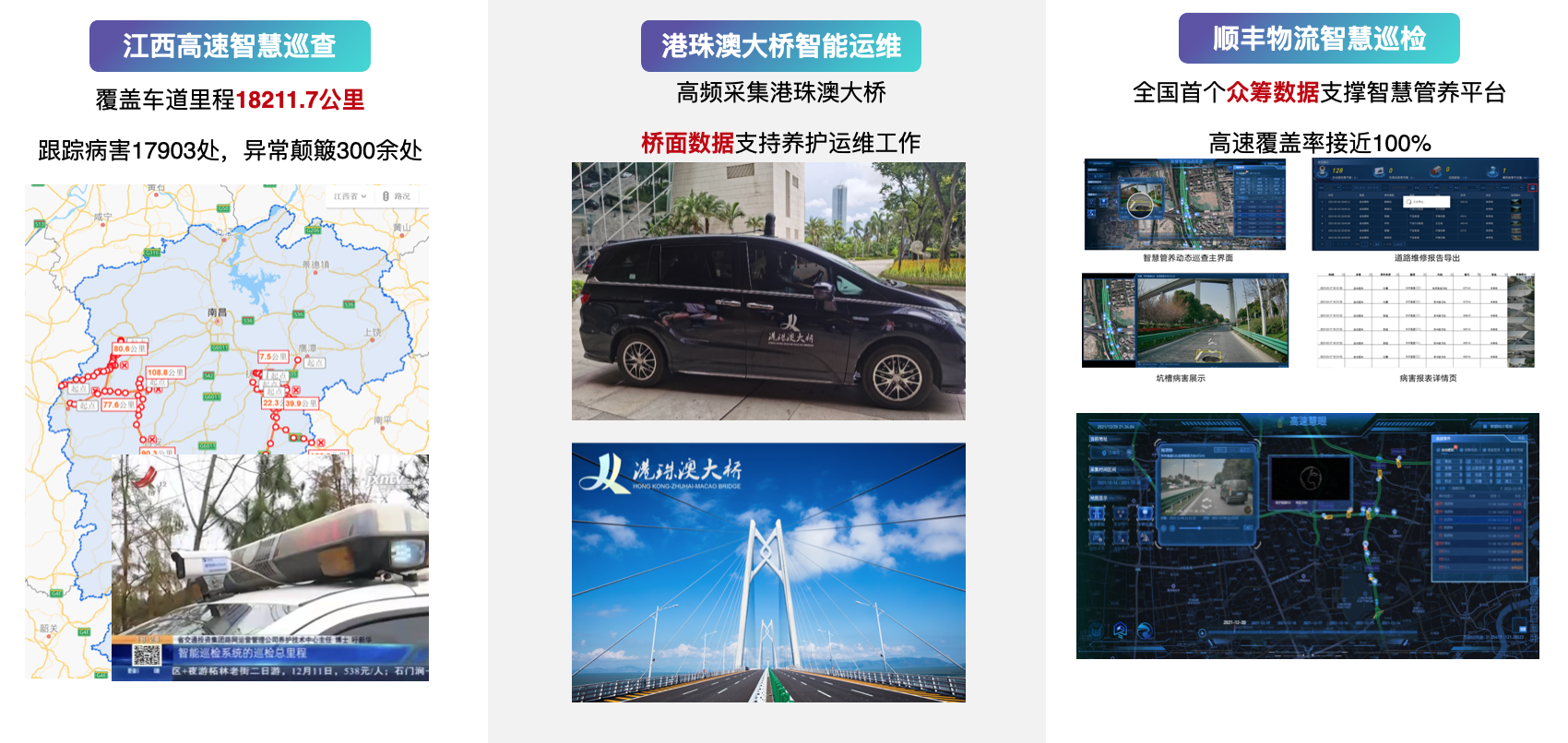 微信图片_20241209144421