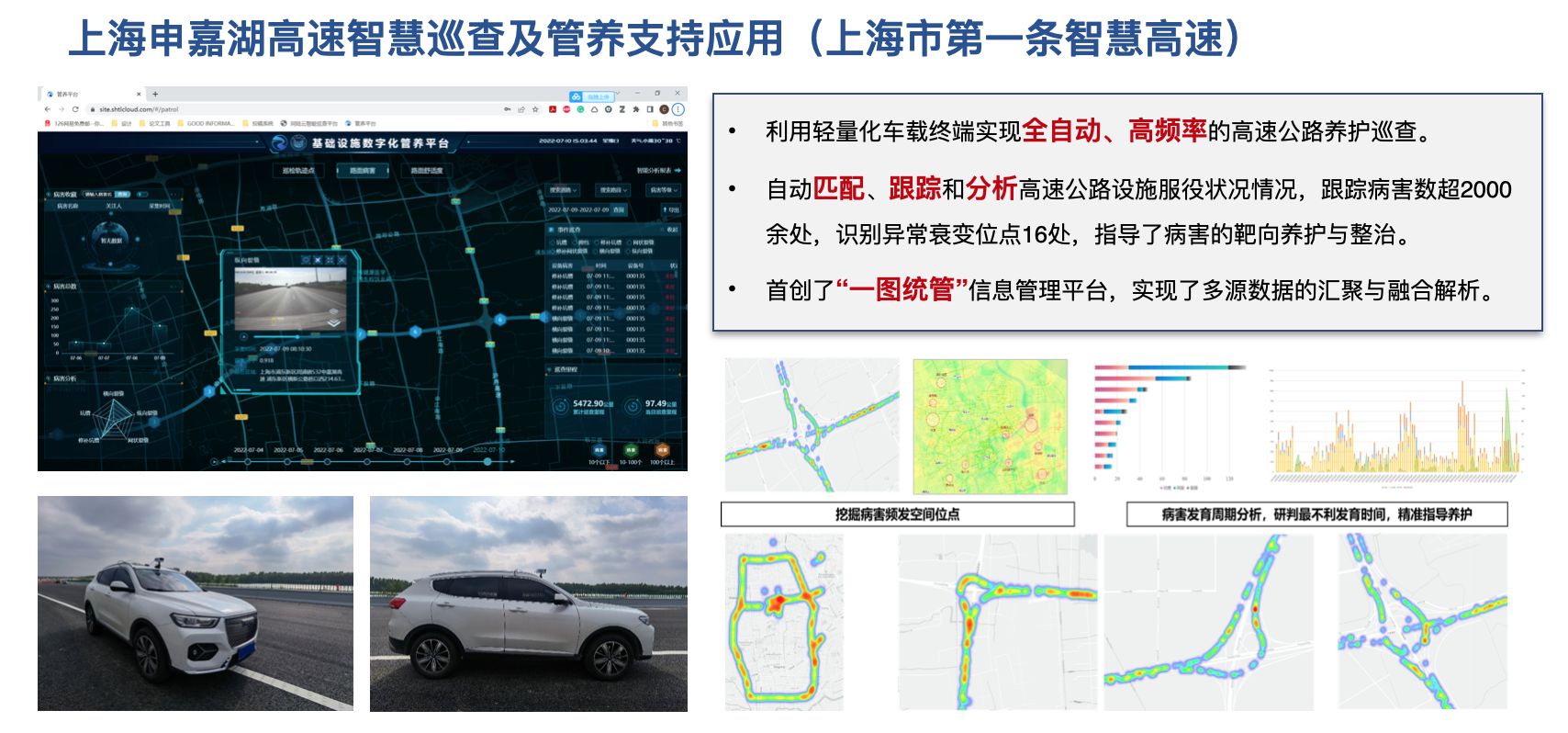 微信图片_20241209144424