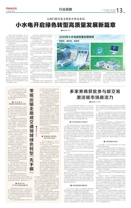 图片2026-04-20-2